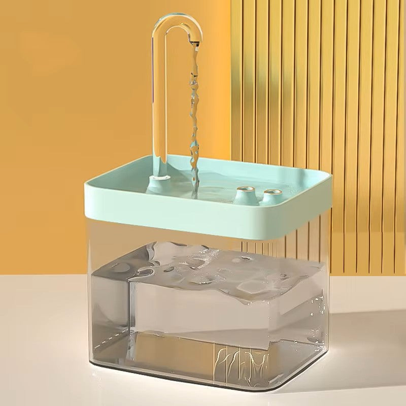Ultra Quiet Pet Water Dispenser Fountain