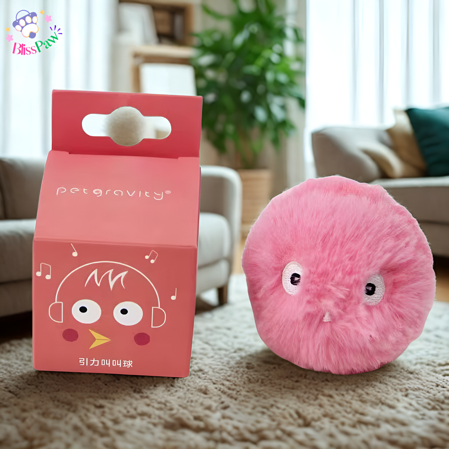 Interactive Sound Cat Ball