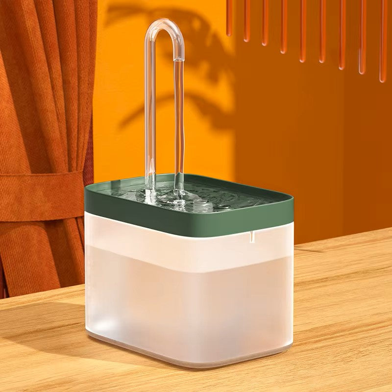 Ultra Quiet Pet Water Dispenser Fountain