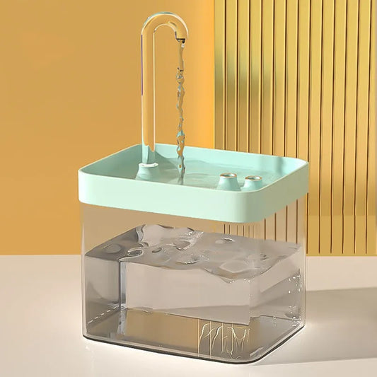 Ultra Quiet Pet Water Dispenser Fountain