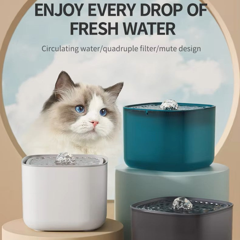 PurePet Silent Water Dispenser