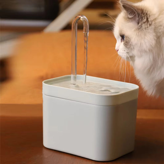 Ultra Quiet Pet Water Dispenser Fountain